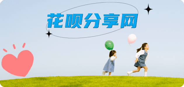 嘉兴信用卡商家平台☀️诚信信用卡24小时在线接单 - 取信用卡信用卡